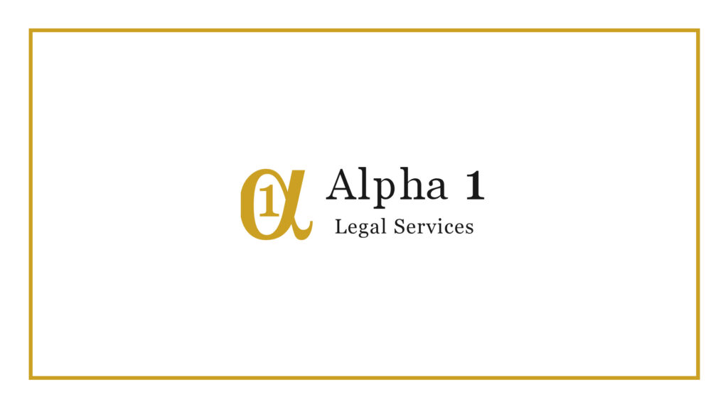 alpha-1-legal-services
