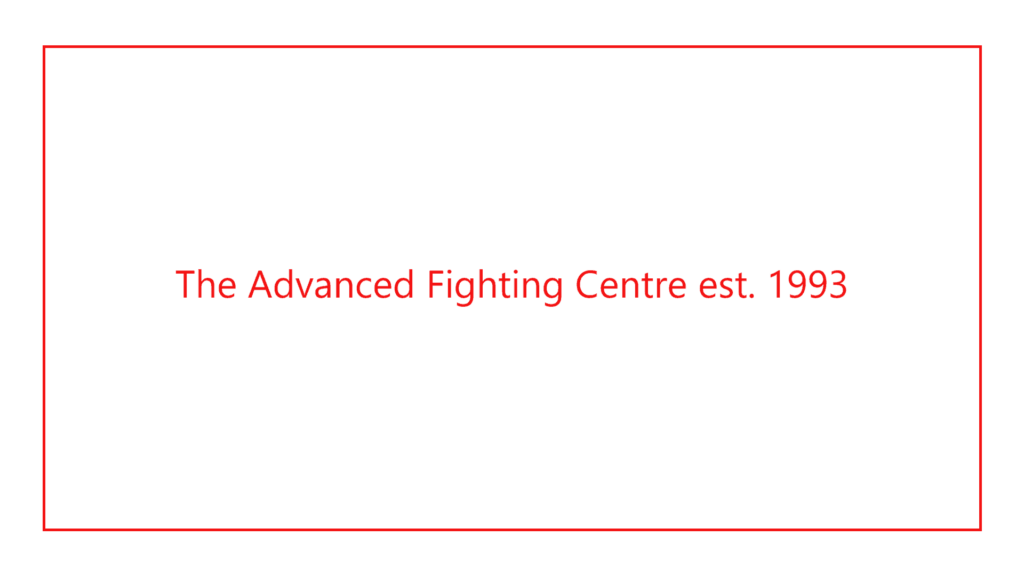 the-advanced-fighting-centre-est-1993